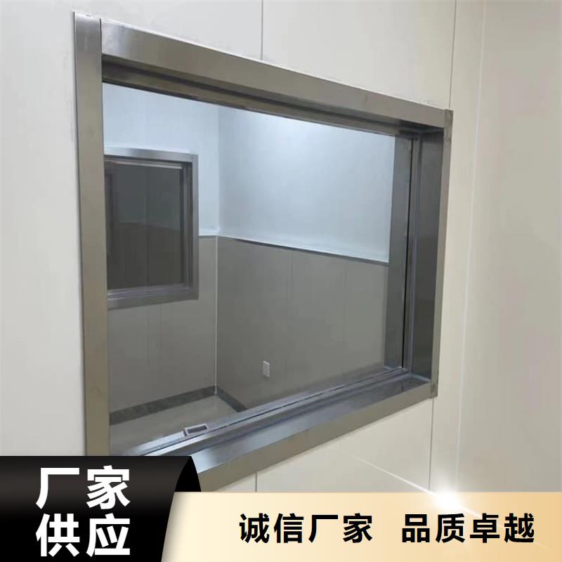 拍片室防護鉛玻璃選對廠家很重要