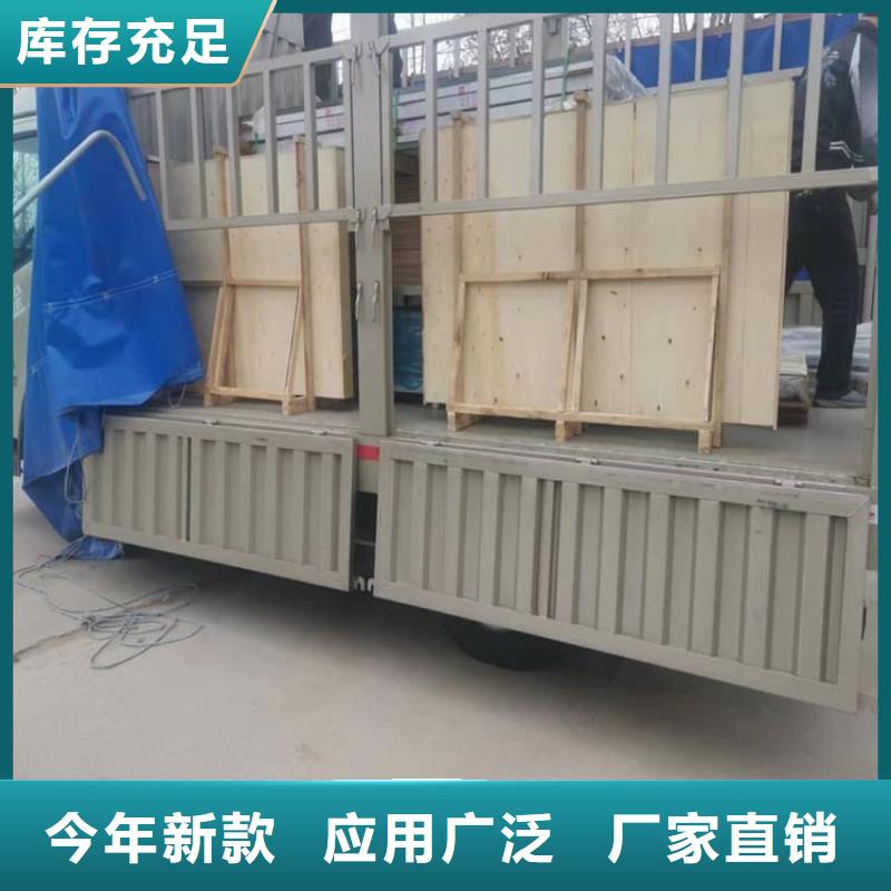 ：x射線(xiàn)防護(hù)鉛觀察窗廠家