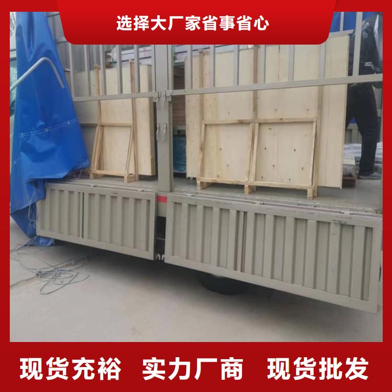 拍片室防護(hù)鉛玻璃選對廠家很重要