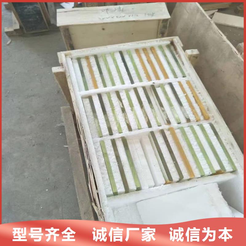 鉛玻璃15mm優(yōu)質(zhì)生產(chǎn)廠家