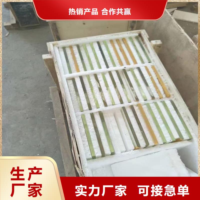 專業(yè)銷售醫(yī)院防護(hù)鉛玻璃-保量