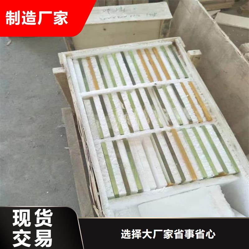 庫存充足的鉛玻璃1個鉛當(dāng)量生產(chǎn)廠家