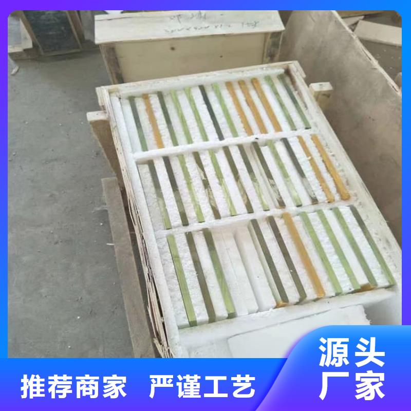 手术室铅玻璃用途分析