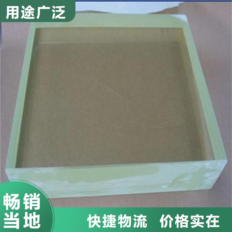 鉛玻璃400*600mm廠家