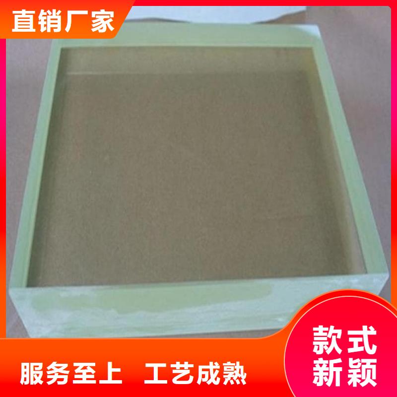 拍片室鉛玻璃質(zhì)量過硬