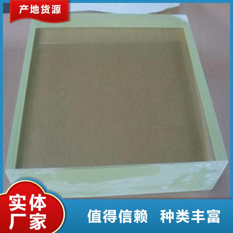 優(yōu)質(zhì)的深圳醫(yī)用鉛玻璃供貨商