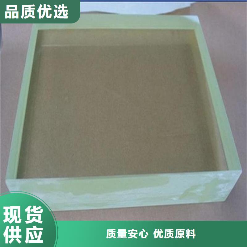 供應(yīng)批發(fā)小塊鉛玻璃-熱銷