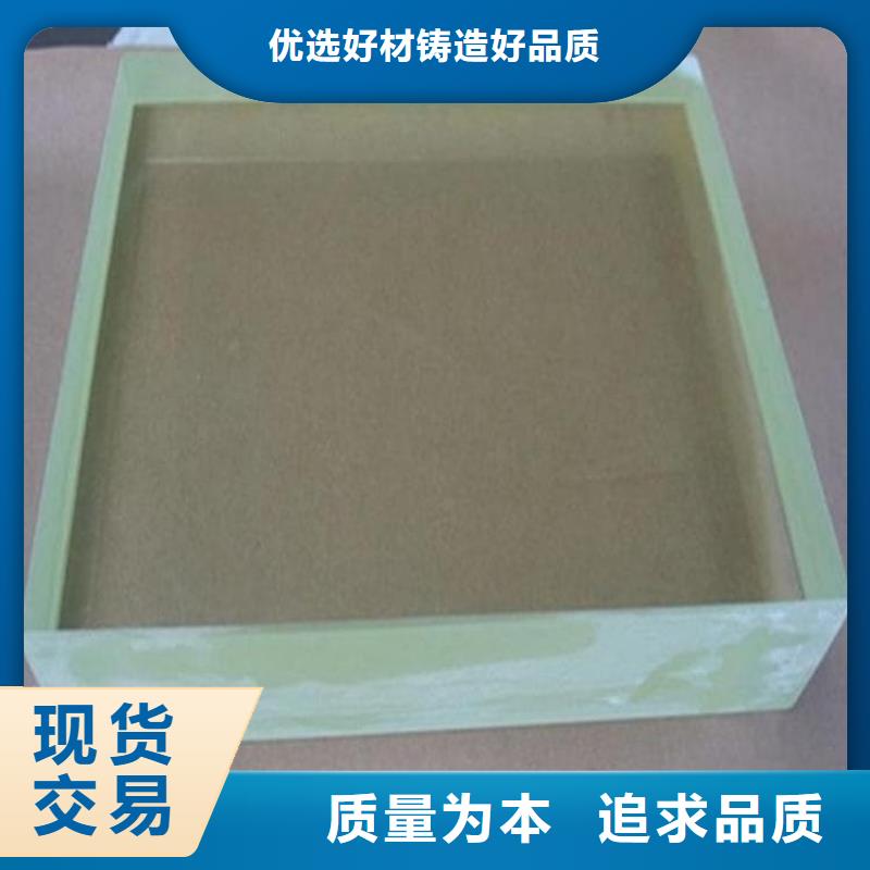 鉛玻璃20mm加工效果好