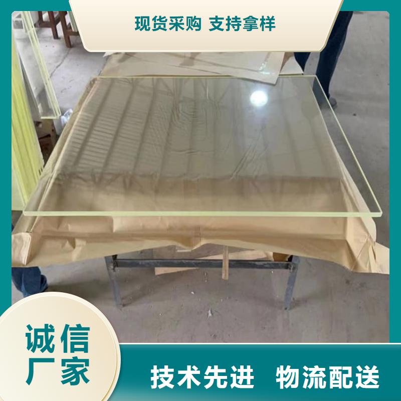 供應寵物醫(yī)院鉛玻璃認準博瑞達有限公司