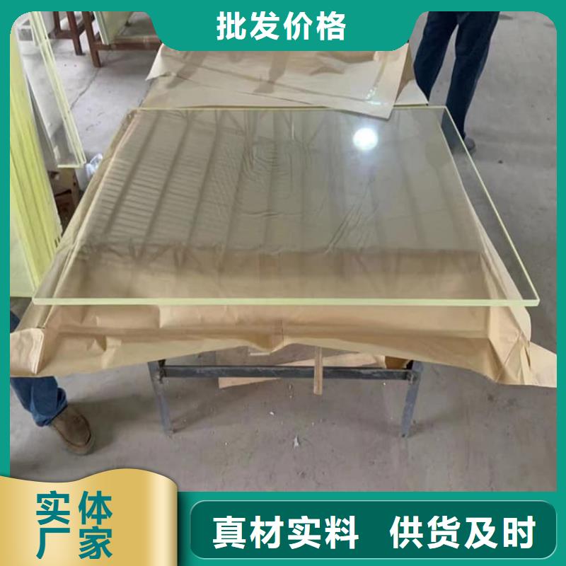鉛玻璃15mm優(yōu)質(zhì)生產(chǎn)廠家