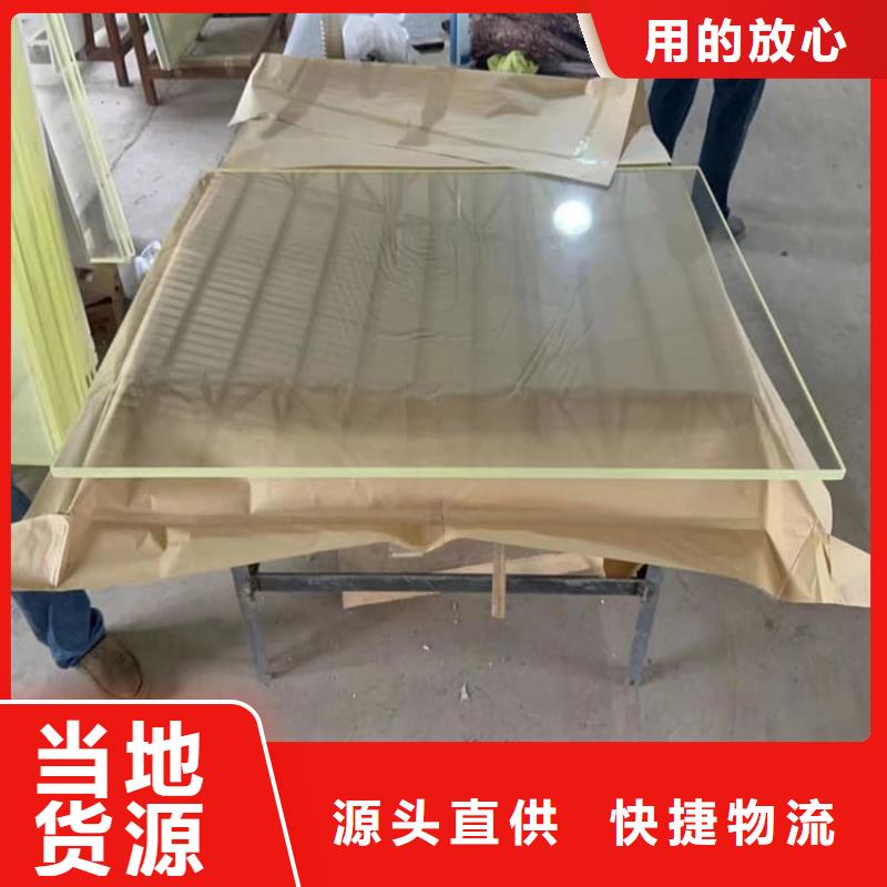 优质的牙科防护铅玻璃全国统一价
