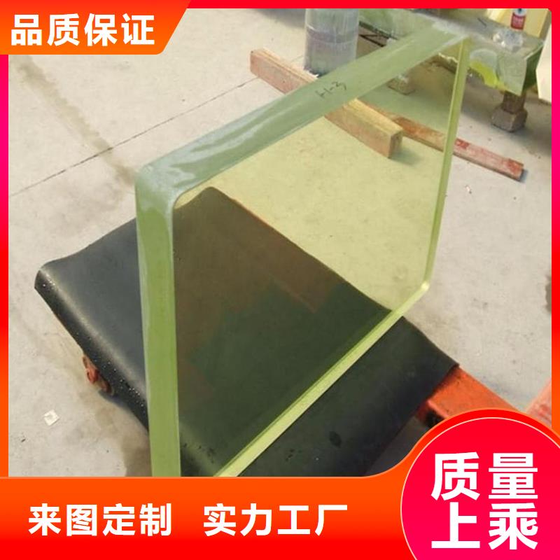專業(yè)銷售核醫(yī)學鉛玻璃-省錢