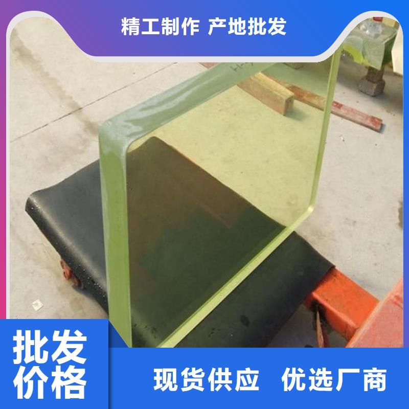 高品質(zhì)鉛玻璃600*800mm_鉛玻璃600*800mm廠商