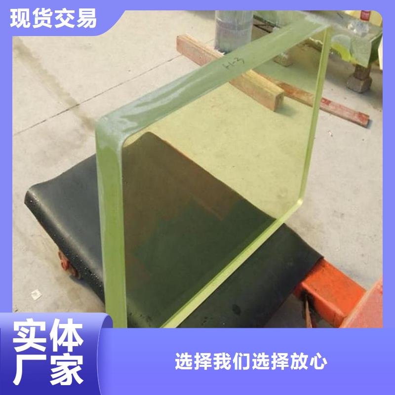專(zhuān)業(yè)銷(xiāo)售檢測(cè)防護(hù)鉛玻璃-現(xiàn)貨供應(yīng)