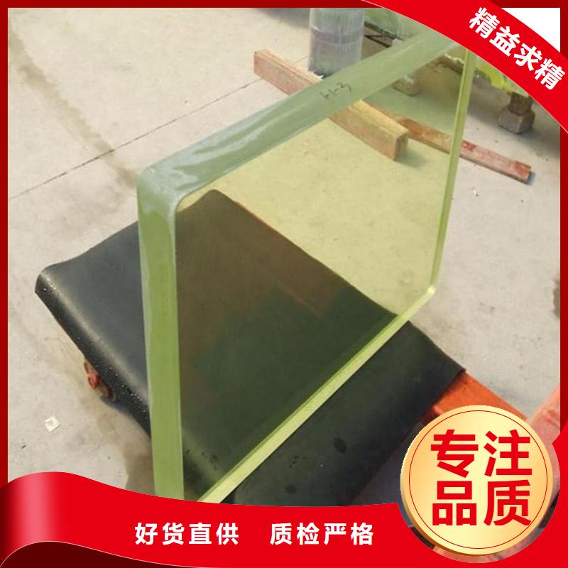 供應(yīng)鉛玻璃1個(gè)鉛當(dāng)量的當(dāng)?shù)貜S家