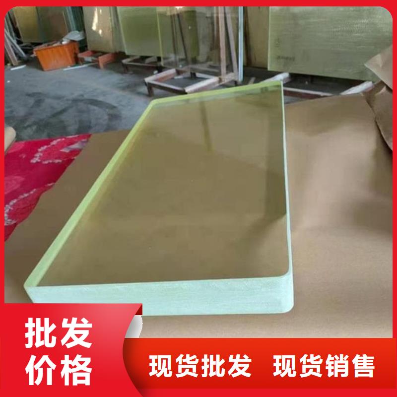 可定制的輻射鉛玻璃實(shí)體廠家