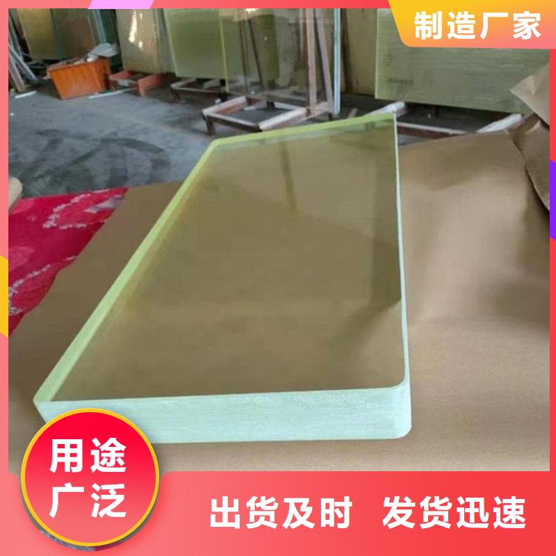 銷售鉛玻璃觀察窗