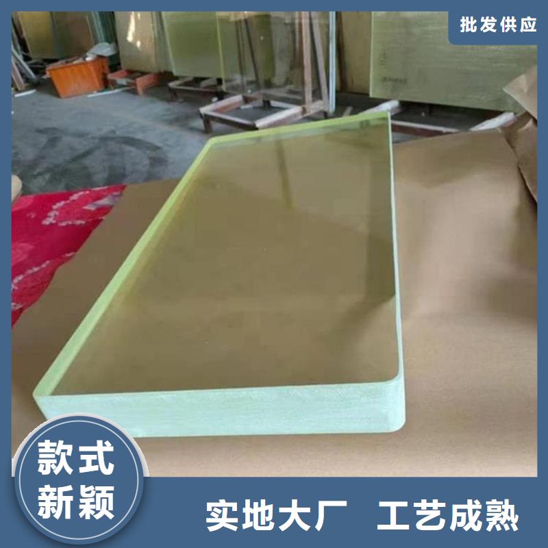 200*300nn鉛玻璃-超低價格