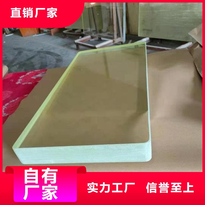 鉛玻璃18mm生產(chǎn)廠家_規(guī)格齊全