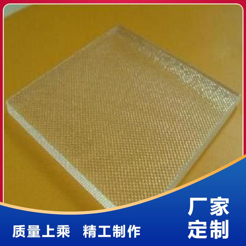 鉛玻璃200*300mm-資質(zhì)齊全