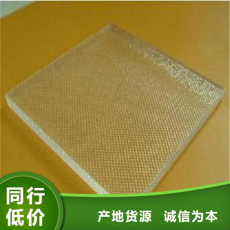 供應(yīng)牙科機(jī)房鉛玻璃_優(yōu)質(zhì)廠家
