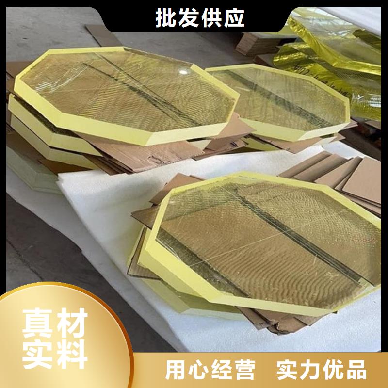 牙科防護(hù)鉛玻璃歡迎到廠實(shí)地考察