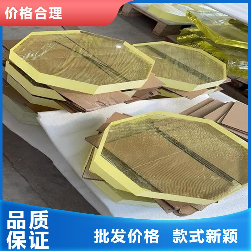 鉛玻璃3個(gè)鉛當(dāng)量_鉛玻璃3個(gè)鉛當(dāng)量廠家
