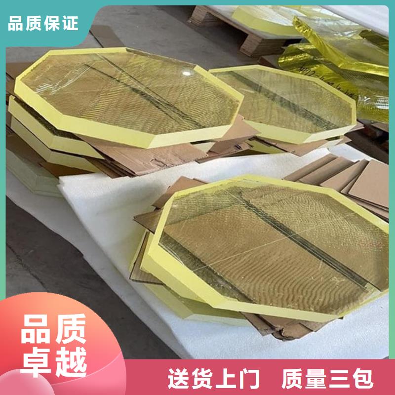 DR室鉛玻璃定制