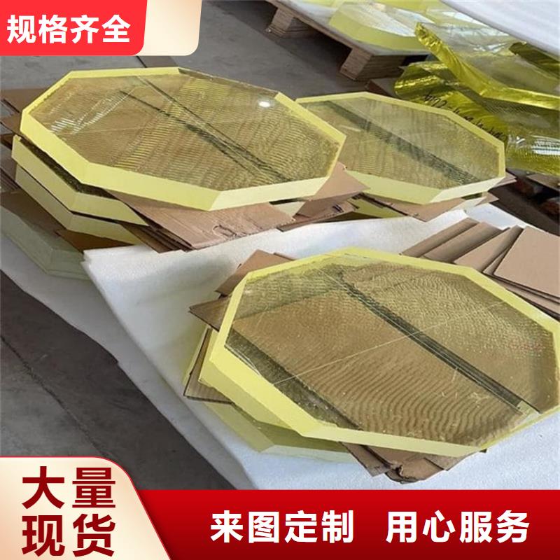 常年供應(yīng)鉛玻璃-大型廠家