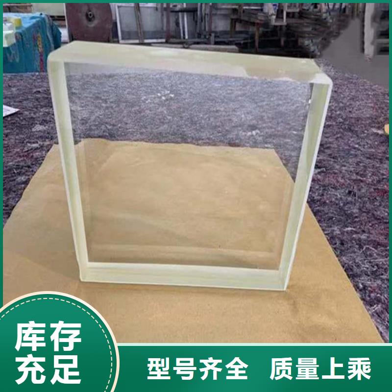 鉛玻璃4個鉛當(dāng)量基本介紹