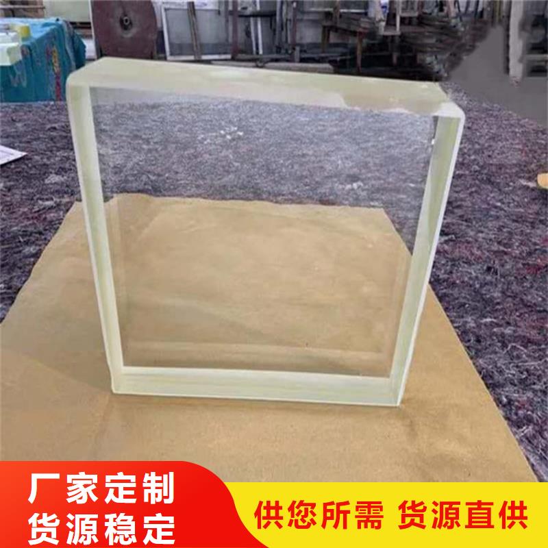 鉛玻璃2個鉛當(dāng)量下單即發(fā)貨