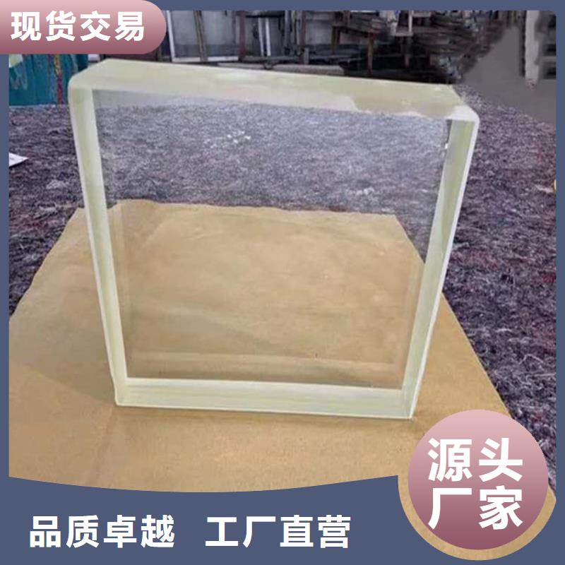 寵物醫(yī)院鉛玻璃現(xiàn)貨即發(fā)