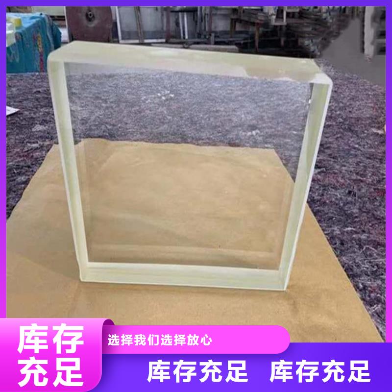 鉛玻璃20mm生產(chǎn)廠家質(zhì)量過(guò)硬