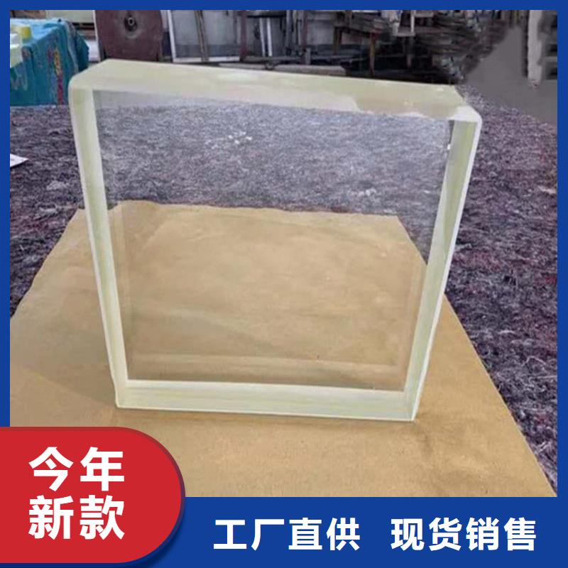 400*600mm鉛玻璃總部
