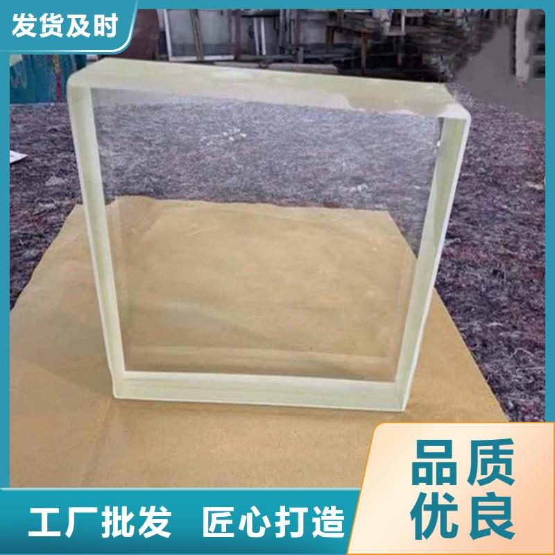 高品質(zhì)鉛玻璃600*800mm_鉛玻璃600*800mm廠商