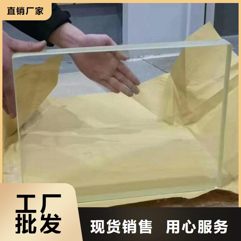 鉛玻璃3個鉛當量_鉛玻璃3個鉛當量廠家