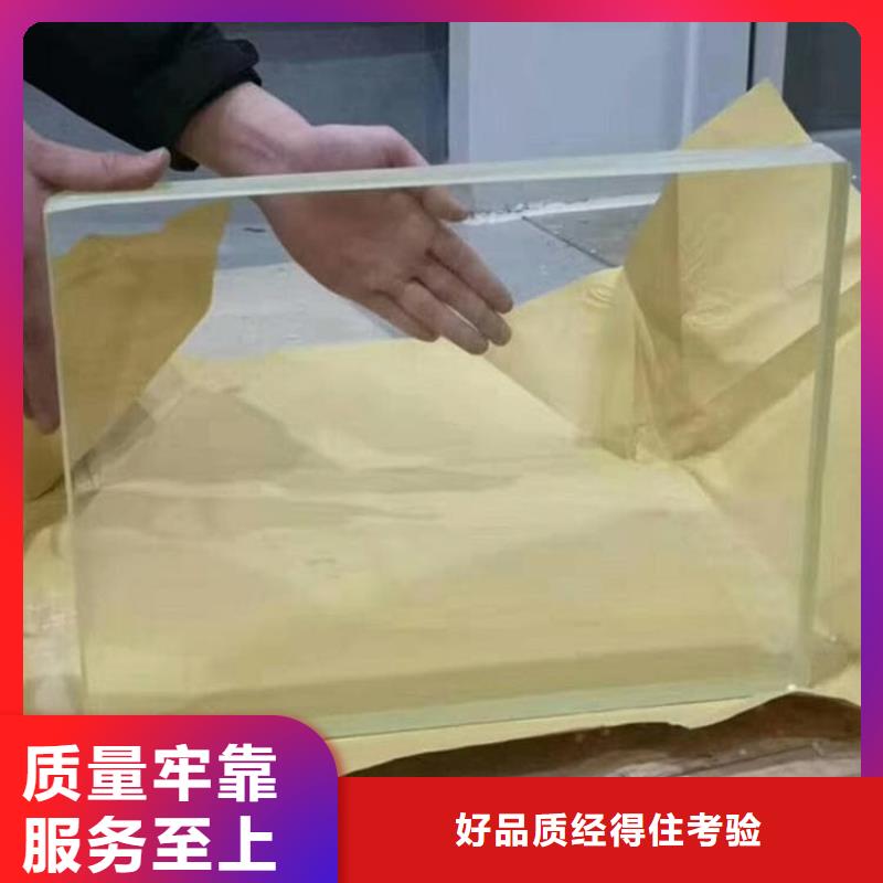 鉛玻璃15mm優(yōu)質(zhì)生產(chǎn)廠家