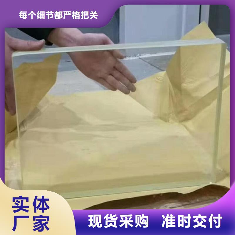 鉛玻璃20mm加工效果好