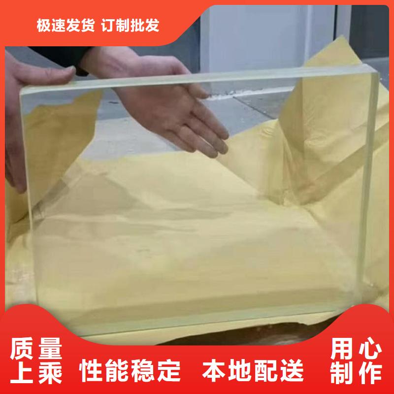 1000*800mm鉛玻璃廠家量大優(yōu)惠