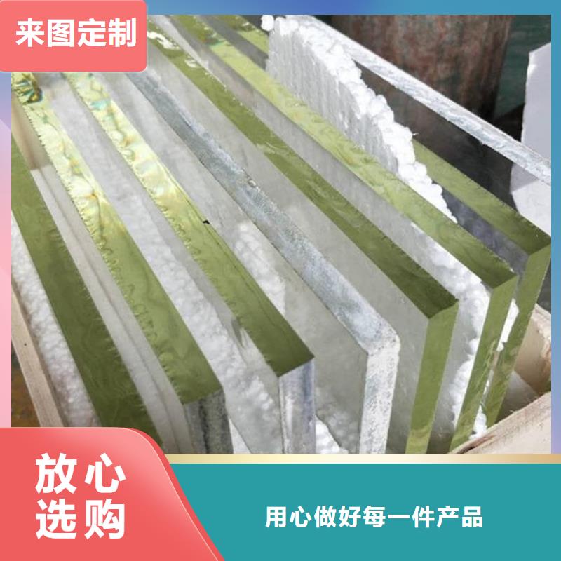小块铅玻璃出厂报价