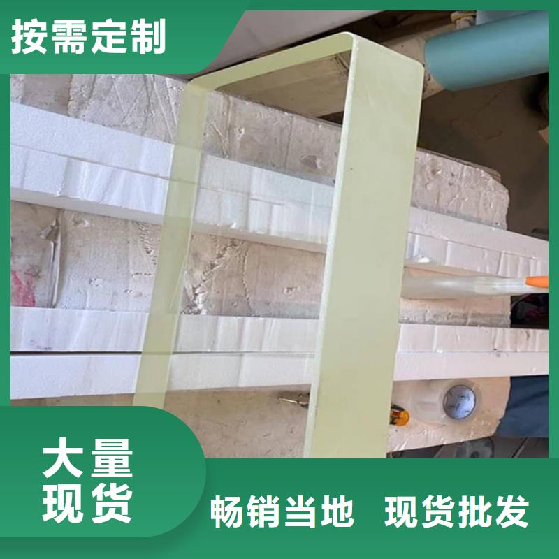鉛玻璃300*400mm廠家規(guī)格齊全