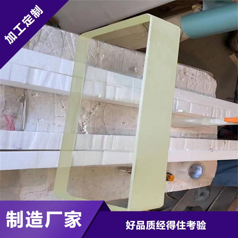 口碑好的防輻射鉛玻璃廠家