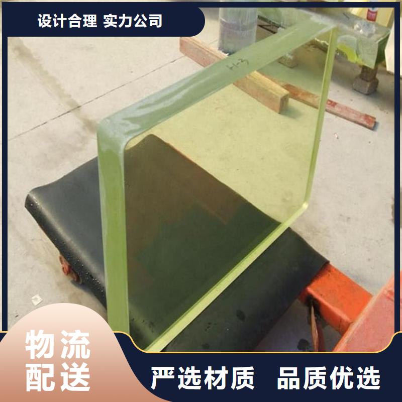 專(zhuān)業(yè)銷(xiāo)售檢測(cè)防護(hù)鉛玻璃-現(xiàn)貨供應(yīng)