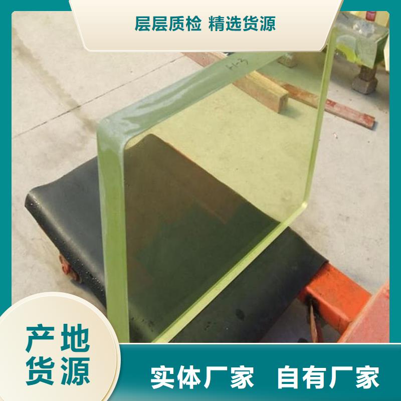 優(yōu)選小塊鉛玻璃
