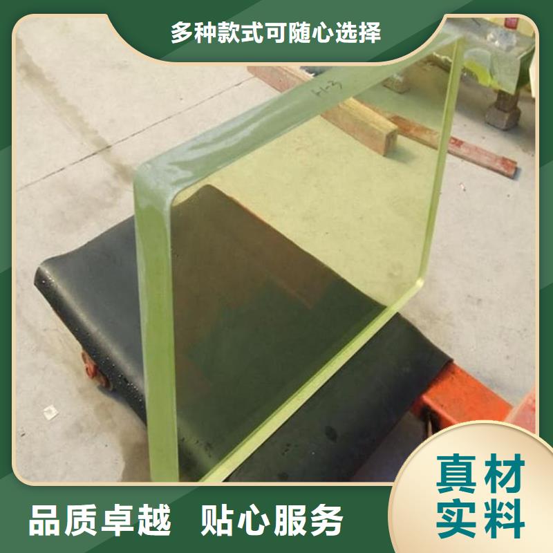 铅玻璃600*800mm-踏踏实实做产品