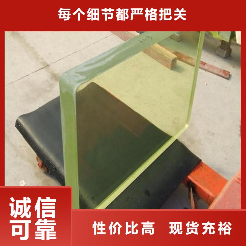 鉛玻璃600*800mm-踏踏實實做產(chǎn)品