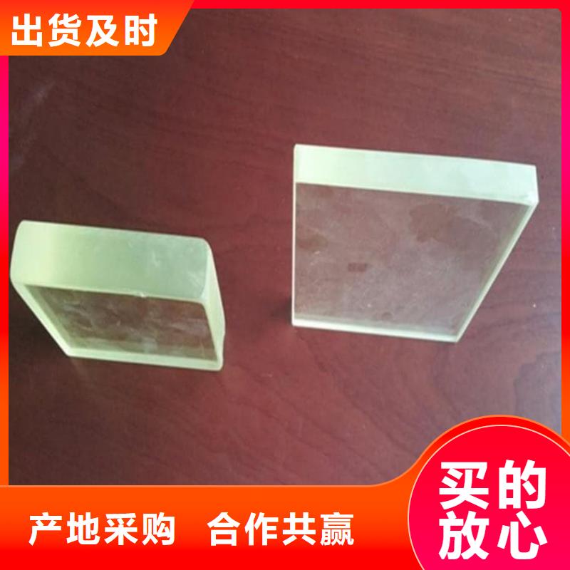 優(yōu)質(zhì)大塊鉛玻璃源頭廠家