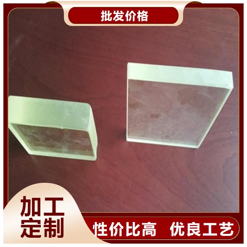 鉛玻璃觀察窗-廠家熱銷