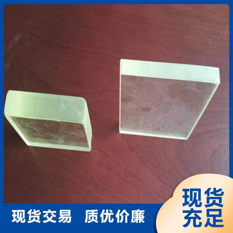 放射科鉛玻璃-您身邊的放射科鉛玻璃廠家