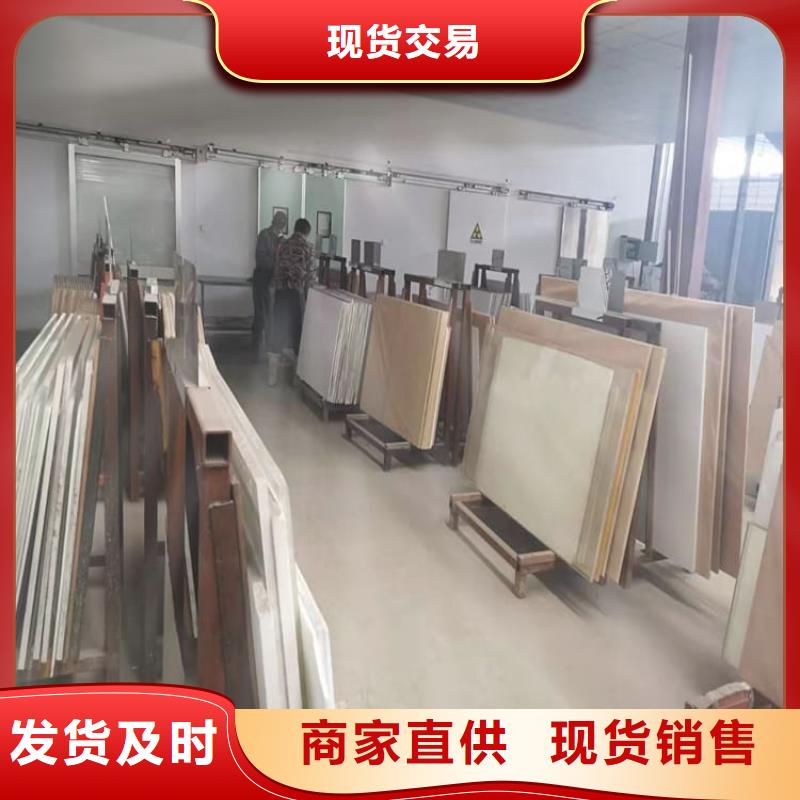 屏蔽射線防護鉛玻璃大企業(yè)